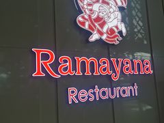 -王权免税店(普吉市区店)