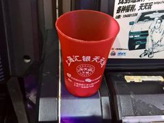 -天天玩X秋葉原日系动漫游戏中心