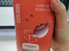 -厝内小眷村(长宁定西路店)