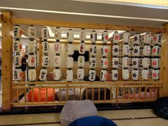 -汤里来温泉