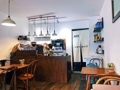 -AFS Cafe & Canteen(闽江二路店)