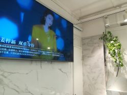 -潘多拉Hairsalon