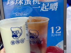 -万达广场(南宁青秀店)