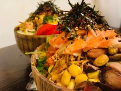 -Poke lemon海鲜波奇饭·柠檬茶(金碧开放小区店)