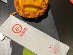 -海底捞火锅(石景山万达广场店)
