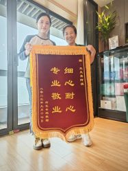 -大美母婴湖畔月子中心(江宁店)