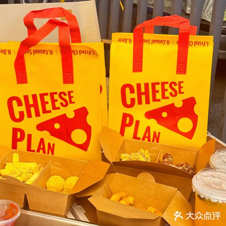 🧀脑袋狂喜！『猫和老鼠』里杰瑞最爱的芝士！终于有同款炸鸡了！