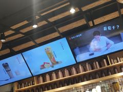 -书亦烧仙草(龙湖金楠天街店)
