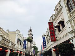 -孙文西路步行街