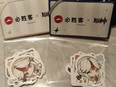 -必胜客(张掖西大街店)