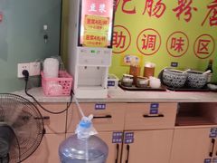 -银记肠粉店(南方医院店)