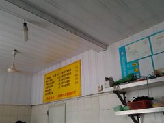 -小董骨汤馄饨店(通扬路店)
