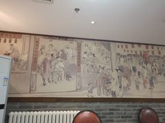 -鸭匠食府·挂炉烤鸭·新京菜(阜成路店)