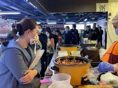 -安徽阜阳卷馍(西单店)