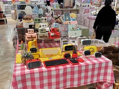 -大创十元超市(苏州泉屋店)