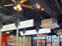 -哈哈碳都·牛肋条无限自助烤肉(台江万达店)