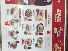 -李先生牛肉面大王(北京站售票厅餐厅)