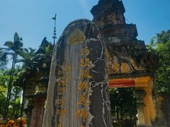 -西双版纳总佛寺