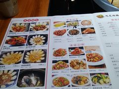 菜单-锅来乐地锅鸡(安亭店)