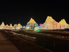 -歌斐颂巧克力小镇