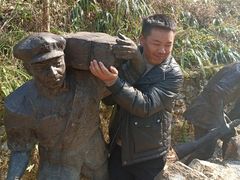 -娄山关景区
