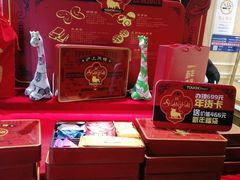 -TOUCH泰奇(奉贤宝龙城市广场店)