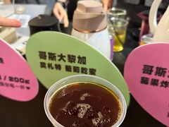 -梦之岛百货(水晶城店)