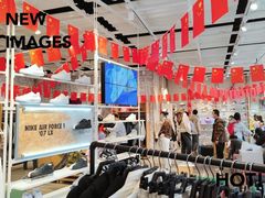 -NIKE KICKS LOUNGE体验店(北京新中关店)