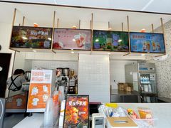 -CoCo都可(西安路民勇店)