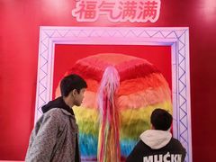 -杭州宋城