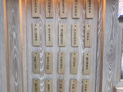 -厝内小眷村(西单大悦城店)