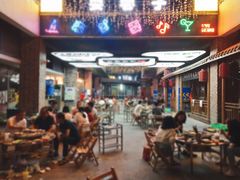 门面-毛小子西昌藿香火盆烧烤(学苑路店)