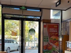 -麦当劳(安定门外大街店)