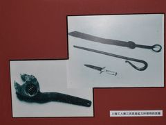 -上海三山会馆