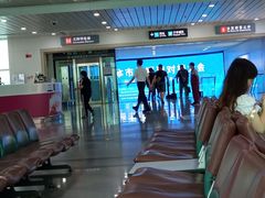 -福州长乐国际机场