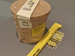 -茶力的小怪兽(中康店)