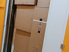 -安东易迷你自助仓储寄存仓库(杨浦店)