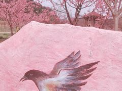 -绵阳盛世樱花悠乐谷