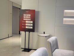 -上海时光整形外科医院