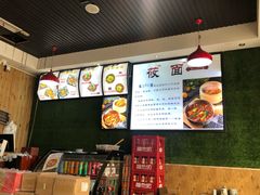 -内蒙焖面大盆骨餐馆(山大路店)