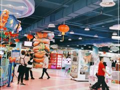 -嘉文梦想世界(SM天津滨海城市广场店)