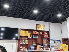-天瑞祥烧麦馆(芥园西道店)