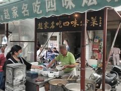 门面-赵家名吃四味烩菜(东大寺门食品街店)