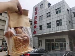 -中国人民解放军第二五二医院