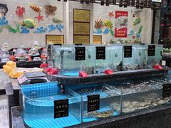 -渔码头食府·20年蓬莱老字号(登州路店)