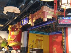-德云社(三里屯店)