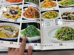 -杨记小骨头羊杂馆(南五马路店)