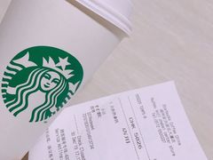 -星巴克(湖州安吉浙北大厦店)