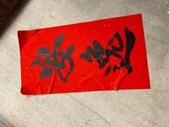 -罗妈砂锅(四川成都奎星楼店)