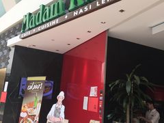 -关夫人餐厅(阳光广场店)